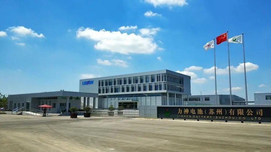 力神電池三大電池項目接連開工 總投資112億元 預計年產24GWh