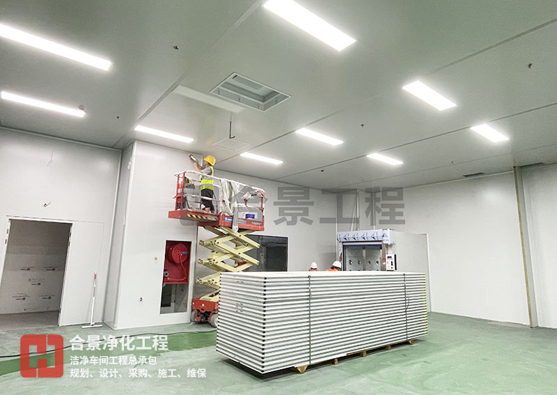 電池無塵車間施工環境參數要求