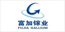 富加鎵業